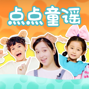 免费动漫成本人视频网站
