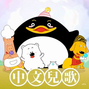 免费动漫成本人视频网站
