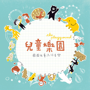 免费动漫成本人视频网站
