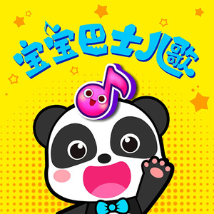 免费动漫成本人视频网站
