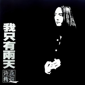 免费动漫成本人视频网站
