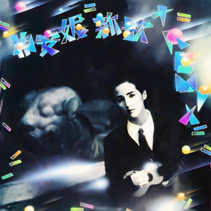 免费动漫成本人视频网站
