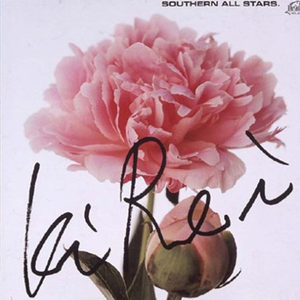 免费动漫成本人视频网站
